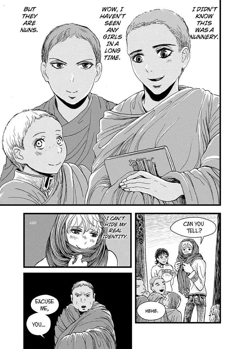 Ruten no Teruma Chapter 5 15